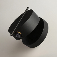 MOD180WL-L4B3K1 sienas lampa Nuance melna LED 4W 200lm 3000K Maytoni