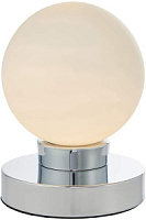 78024 galda lampa Ratio hroms/stikls 18W G9 Endon