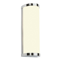 39363 ICE 2LT Sienas lampa hroms/balts abažūrs  2x28W G9 LIGHTING BRANDS