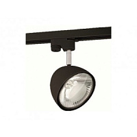 8825 Vespa Gaismeklis melns uz sliedes 1x75W GU10 AR111 Nowodvorski