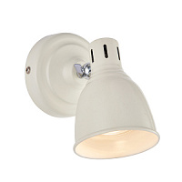 76287 spots Westbury bēšs 3.5W LED GU10 Endon