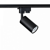 TR002-1-GU10-B Prožektors sliedei melns 1x50W GU10 1F Maytoni