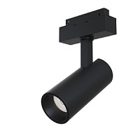 TR019-2-15W3K-B Gaimeklis sliedei Focus LED melns 1500lm 3000K Maytoni