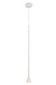 P064PL-01W RU Arrow griestu gaismeklis balts 1xGU10 50W Maytoni