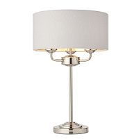 94391 Galda lampa Highclere hroms/balts abažurs 3x18W E14 Endon