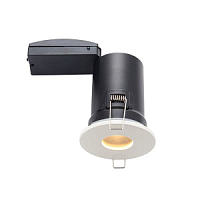 92732 iebūv.gaismeklis ShieldPLUS Baffle balts 50W GU10 IP65 Saxby