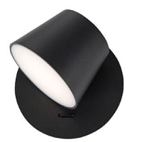 8223602 Amadeo Sienas gaismeklis melns LED 6W 528Lm 3000K IP20 D120mm NOVA LUCE