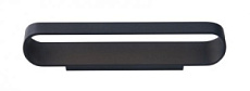 W0278 Zafira sienas gaismeklis melns 6W LED 290lm 3000K MAXLIGHT