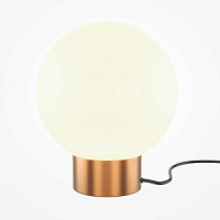 MOD321TL-01G3 galda  lampa Basic Form zelta/balts kupols 1x40W E14 Maytoni