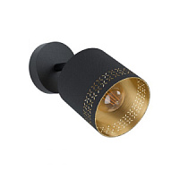 99276  spots ESTEPERRA melns E27 1x28W