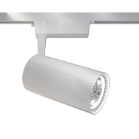 TR003-1-40W3K-W prožektors sliedei Vuoro balts LED 3200lm 3000K 1F Maytoni