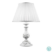 LG.AGATA/BN galda lampa bez kupola Agata balta 1x40W E27 Ondaluce