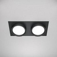 DL086-02-GX53-SQ-B Iebūvēts gaismeklis melns 2xGX53 Maytoni