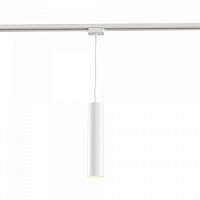 TR008-1-GU10-W Gaismeklis sliedei balts 1x50W GU10 1F Maytoni