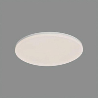 P344761B LED Angus D400mm 40W 4000K 2900 lm plafons balts ACB