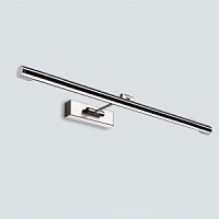 1115010 Goya sienas gaismeklis hroms LED 9.6W IP20 2700K 1109lm ASTRO