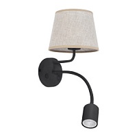 6446 MAJA LED sienas lampa kupols, 60W E27 + 10W GU10 TK