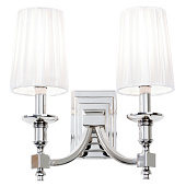 DOMINA-2WBNI sienas lampa Domina niķelis/balts kupols 2x40W E14 Endon