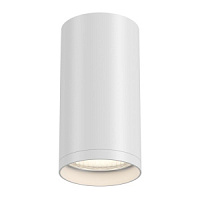 C052CL-01W RU Focus S gaismeklis balts 1x50W GU10 Maytoni