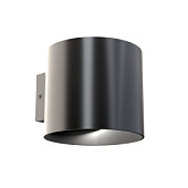 C066WL-01B sienas lampa Rond melna 1x50W G9 Maytoni