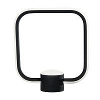 LT.ALFA/NERO galda lampa Alfa melna LED 900lm 3000K Ondaluce