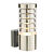 13921 āra gaismeklis Tango 9.2W LED E27 IP44 Saxby