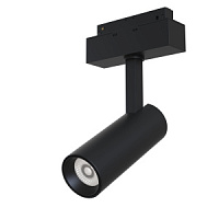TR019-2-10W3K-B Gaimeklis sliedei Focus LED melns 1100lm 3000K Maytoni