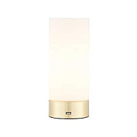 69520 galda lampa Dara 40W E14 Endon