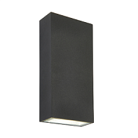 67687 āra sienas lampa Morti melna LED 720lm 4000K IP44 Saxby