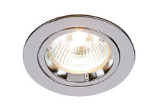 52329 iebūvējams gaismeklis Cast Fixed hromēts 1x50W GU10 Saxby
