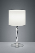 575310307 Galda lampa Nandor 2x3W +E27 3000K TRIO