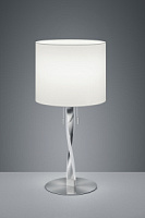 575310307 Galda lampa Nandor 2x3W +E27 3000K TRIO