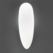 A166941OP Dora sienas lampa 1x20W