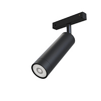 TR019-2-7W3K-B Gaimeklis sliedei Focus LED melns 450lm 3000K Maytoni