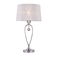 RLT93224-1A Galda lampa Bello 1x40W E27 Zumaline