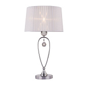 RLT93224-1A Galda lampa Bello 1x40W E27 Zumaline