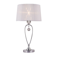 RLT93224-1A Galda lampa Bello 1x40W E27 Zumaline