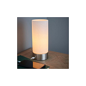 T11 Настольная лампа мат.никель 1x60W E27 GLO