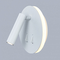 SP.7348-02A-WH sienas lampa Nemo balta 9W LED 3000K Italux
