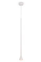 P064PL-01W RU Arrow griestu gaismeklis balts 1xGU10 50W Maytoni
