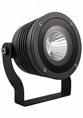 LY80PROSHB1IL  Lyras 160 Sienas lampa grafīta LED 10* 3000K 840lm IP67 LANDA