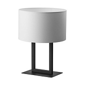 5131 TESSA Galda lampa 1x60W E27 D40cm Zumaline