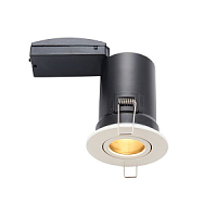 92731 iebūv.gaismeklis ShieldPLUS Baffle balts 50W GU10 Saxby