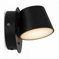 MOD421WL-L6B3K Sienas lampa Pixel melna LED 350lm 3000K  Maytoni
