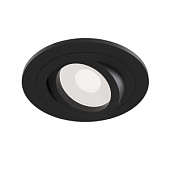 DL023-2-01B Iebūvēts gaismeklis melns Atom 1x50W GU10 MAYTONI
