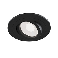DL023-2-01B Iebūvēts gaismeklis melns Atom 1x50W GU10 MAYTONI