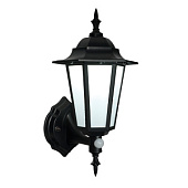 54555 sienas gaismeklis Evesham PIR melns 7W LED Saxby
