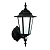 54555 sienas gaismeklis Evesham PIR melns 7W LED Saxby