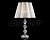 LG.BRIGIDA/1 BRIGIDA Galda lampa l 1x60W E27 Ondaluce