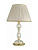 LG.MT/T4 Galda lampa bez kupola zelta  1x60W E27 Ondaluce